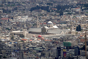 300px-Umayyad_Mosque,_Damascus