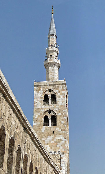 363px-Minaret_of_Jesus,_Omayyad_Mosque