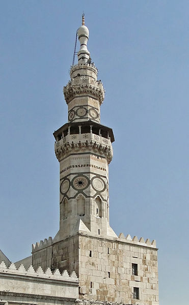371px-Minaret_of_Qayt_Bey,_Umayyad_Mosque