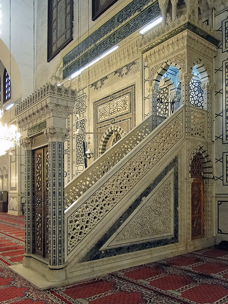 450px-Minbar,_Umayyad_Mosque_01